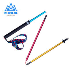 E4201 Ultra Light Foldable Trekking/Hiking Pole - Carbon+Aluminum (Pair)