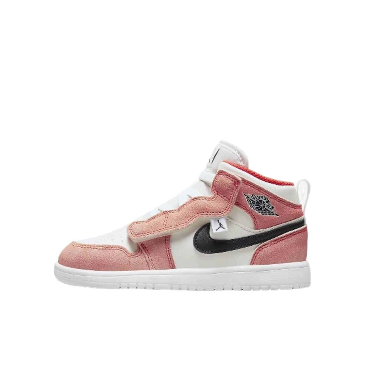 JORDAN Schuhe  1 Mid Alt SE Orange Suede Enfant et Bébé