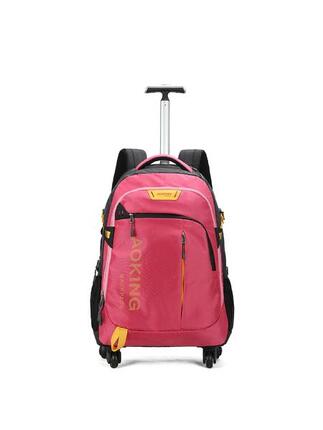 Sac à dos Mochila Rugzak Rucksack Rugzak Sac à dos Zaino AOKING