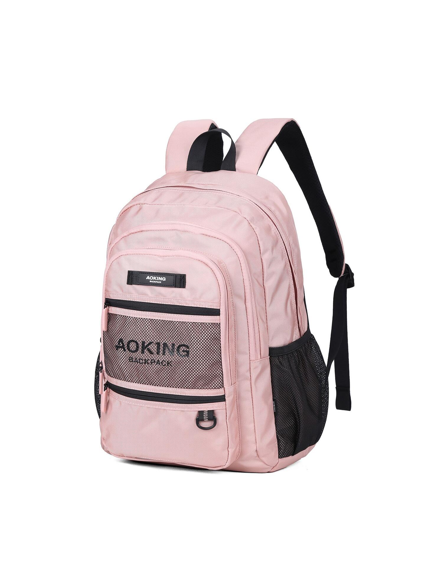 Rugzak AOKING 2/6
