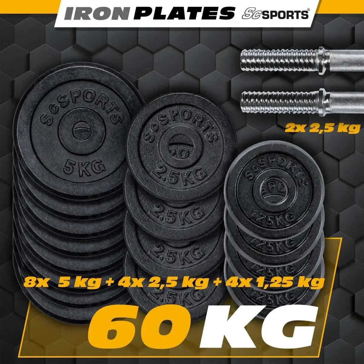 Set de haltere 60 kg 2 bare de haltere discuri 30 mm fonta filet guler Spinlock 3/7