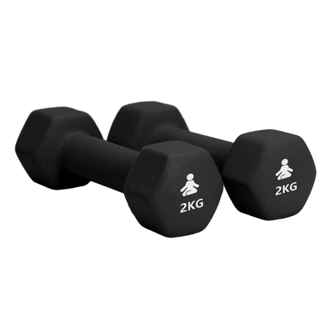 2 haltères FITPADDY de 2 kg 2/4