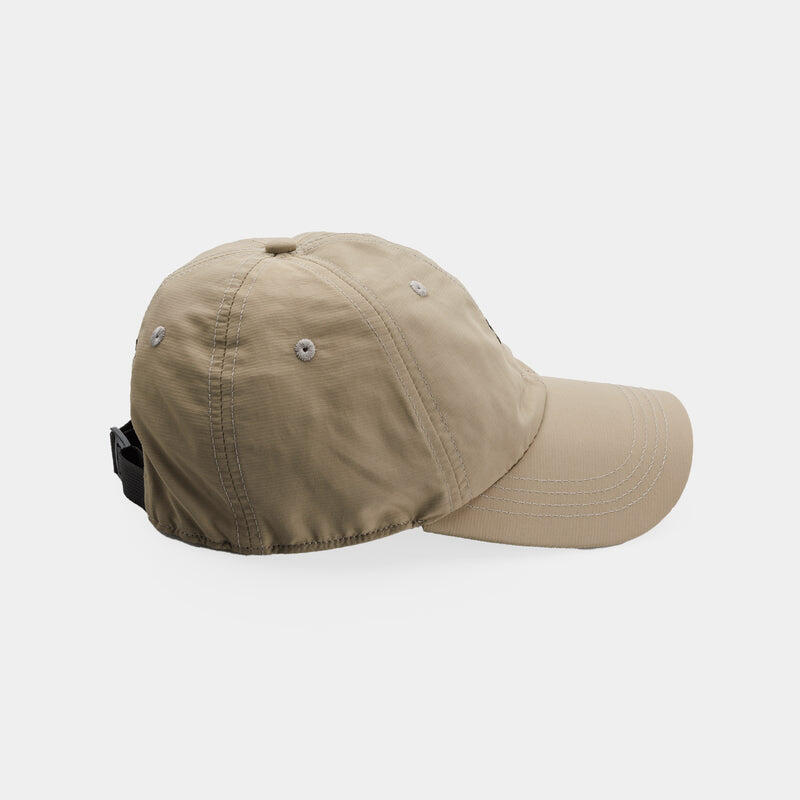 Casquette de sport ZEUZ beige, taille S 3/5