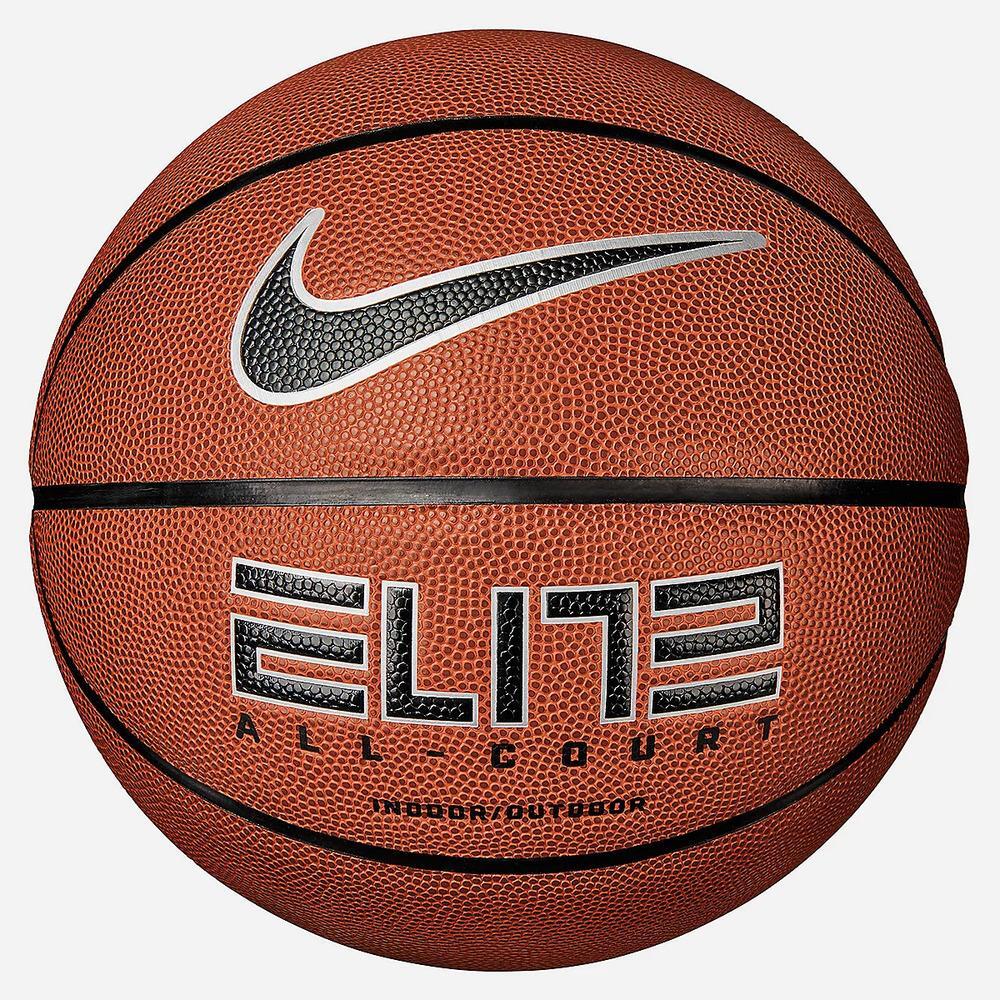 Ballon de basket Nike Elite All Court 8P 2.0 Deflated Ball 3/3