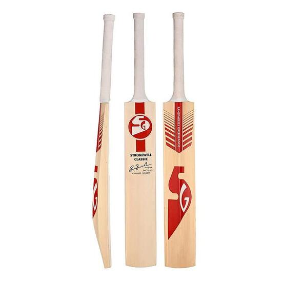 SG Strokewell Kashmir cricket bat – Kurzgriff, Mehrfarbig