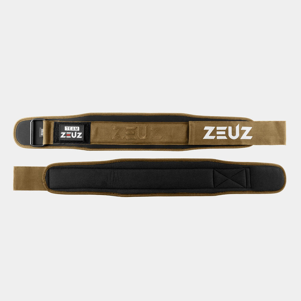 Ceinture d'haltérophilie ZEUZ – Haltérophilie – Beige – Taille XS 2/4