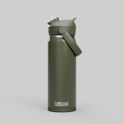 Camelbak Thrive Flip Straw VSS 600ml Yellow Bloom