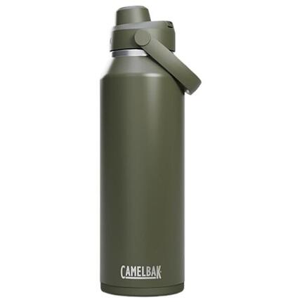 Camelbak Thrive Chug VSS 1,2L yel bloom