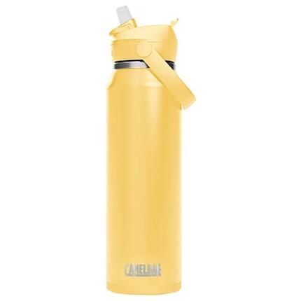 Camelbak Thrive Flip Straw VSS 1L Yellow Bloom
