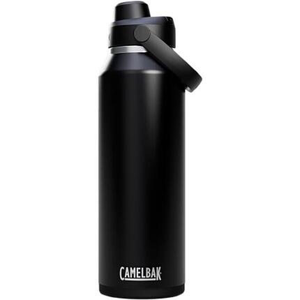 Camelbak Thrive Chug VSS 1,2L yel bloom