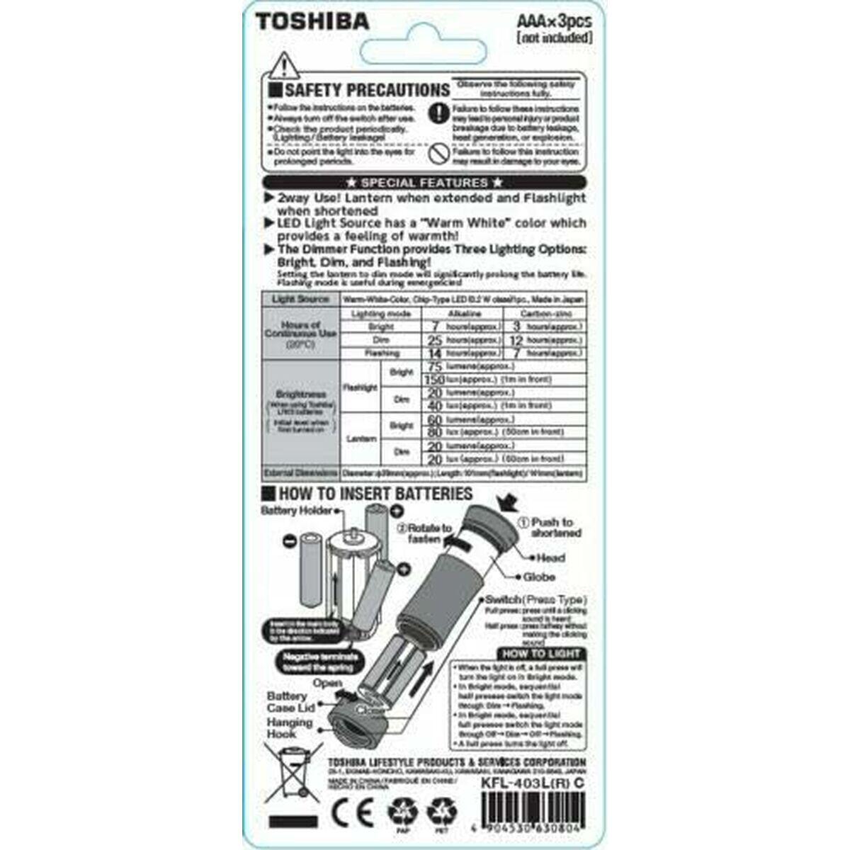 Torcia Toshiba 75 LM 4/5