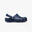 Papuci tip sabot surf copii Classic Clog, bleumarin