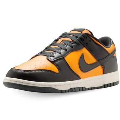 Buty Dunk Low Retro Rozmiar 41 - HF5441-700 Żółty