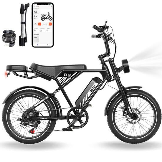 Vélo électrique tout suspendu 20" RCB-RK29