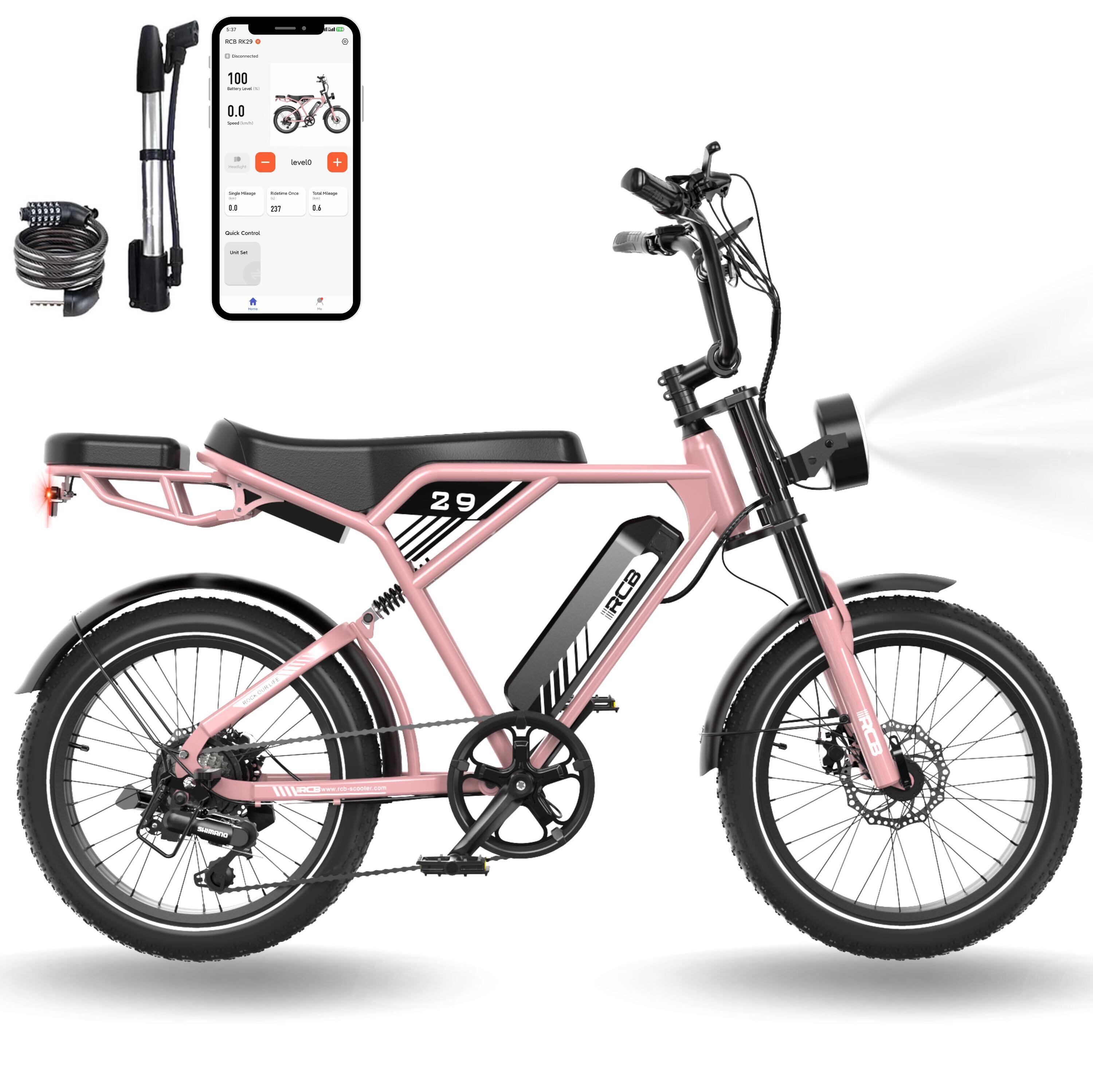 RCB E-Bike Vollfederung Elektrofahrrad 20"City E-Bike RCB-RK29