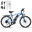 Vélo Electrique Adulte 26" E-Bike, 30-50 km, RCB-RK15