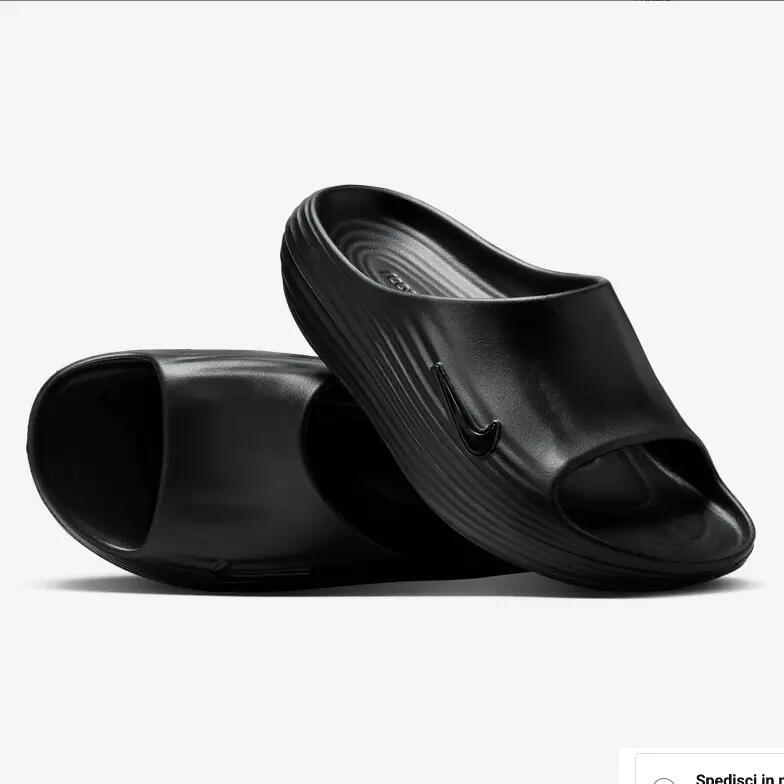NIKE picture
