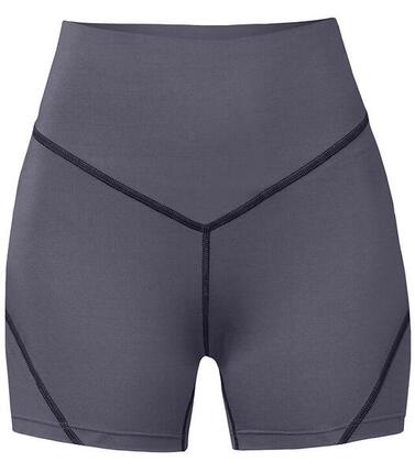 Short Rafiki Vita femme slim taille haute avec poche intérieure — 87% PES