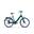 Vélo ville Electrique Femme et Homme -  Design- Folio - 250W - 80km d'autonomie