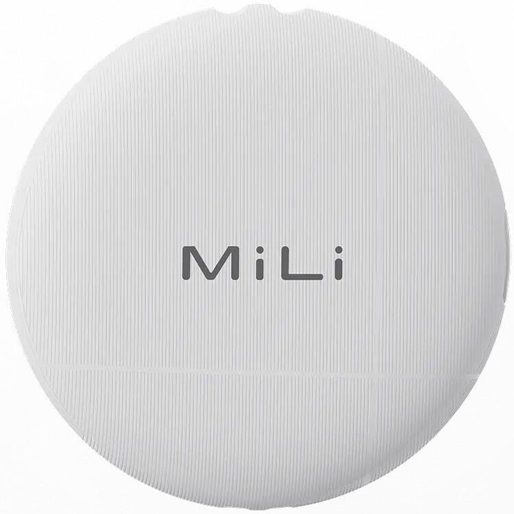 Lokalizator bluetooth do kluczy, obroży psa dla iOS biały MILI LiTag 2/6