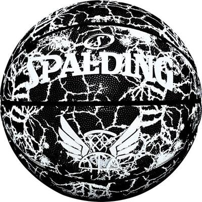 Spalding vlucht crack basketbal