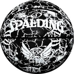 Ballon de Basketball Spalding Flight Crack