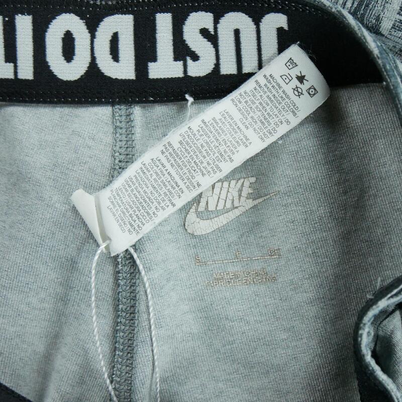 Colanti femei Just Do It Gri