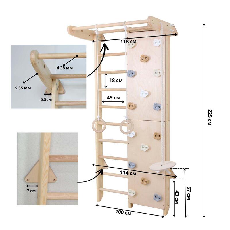 Copii Fitness Spalier Gimnastică Perete Escaladă Kombik 2 Alb Lemn Set