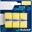 Babolat Pro Tour Galben set 3