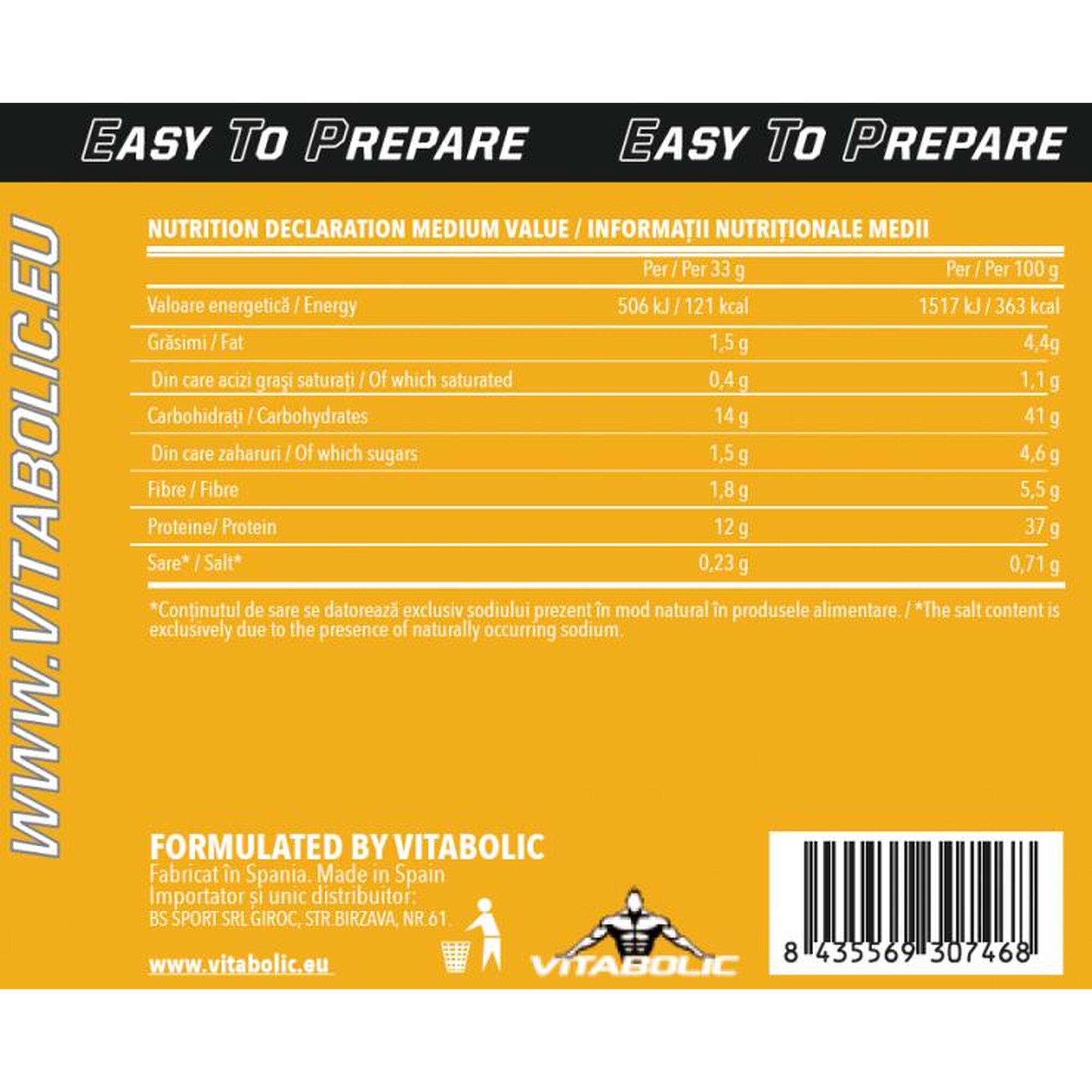 Protein Pancake Delights Vanilla 500g