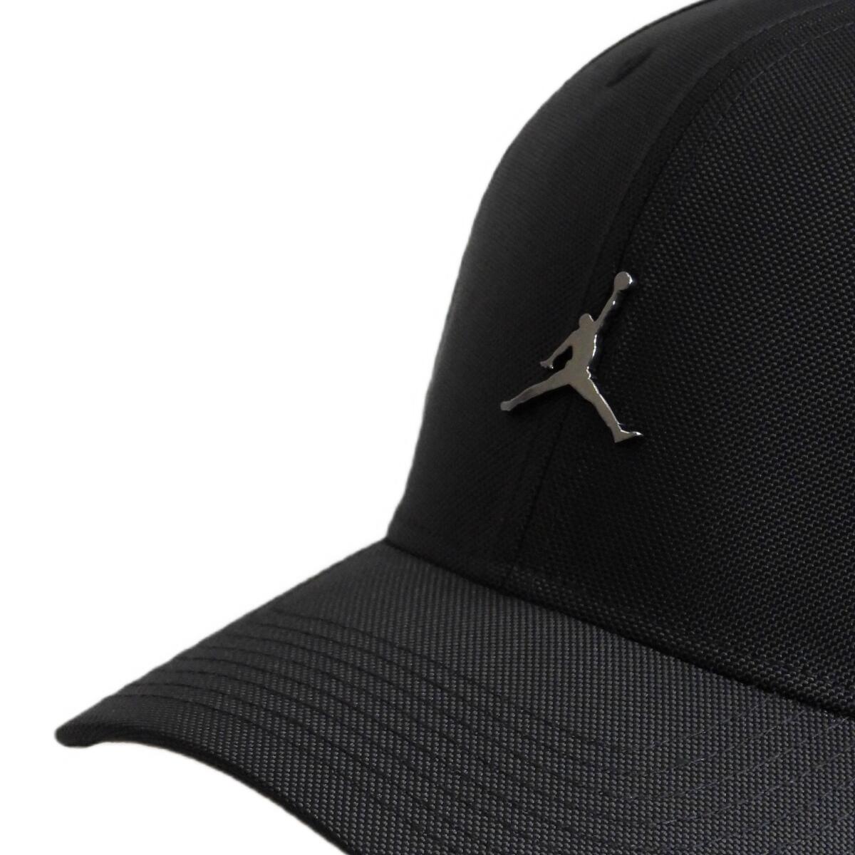 Czapka z daszkiem Air Jordan Rise Structured Metal Jumpman HM5750-010 6/6