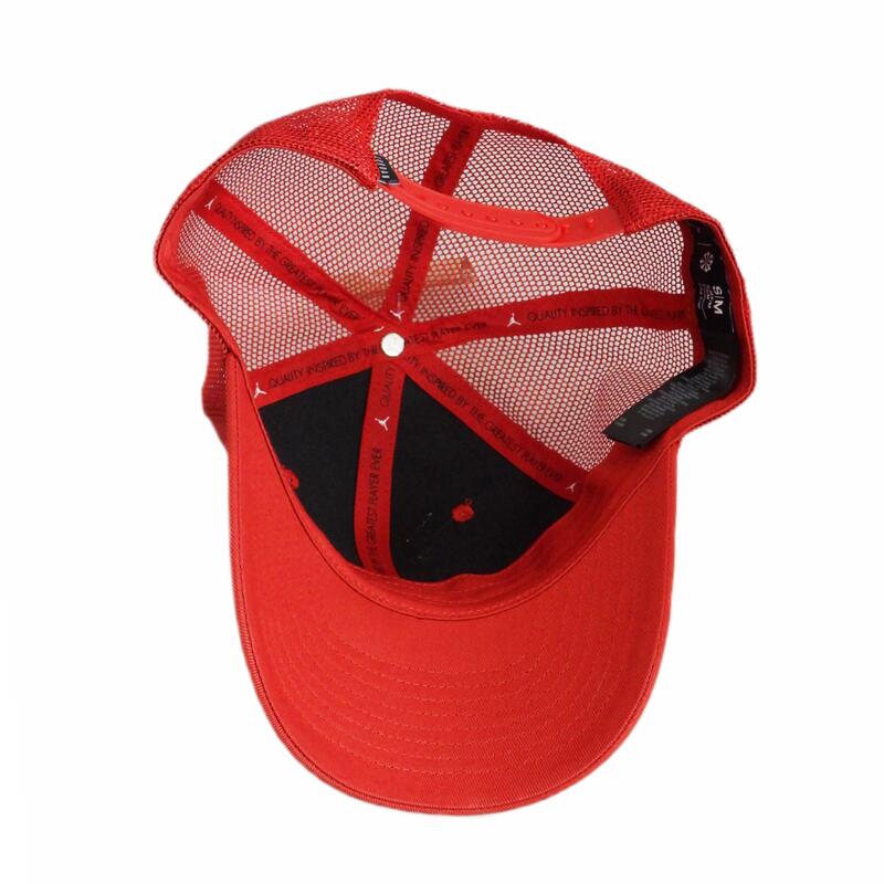 Czapka z daszkiem Air Jordan Rise Structured Jumpman Red Trucker FZ0774-687