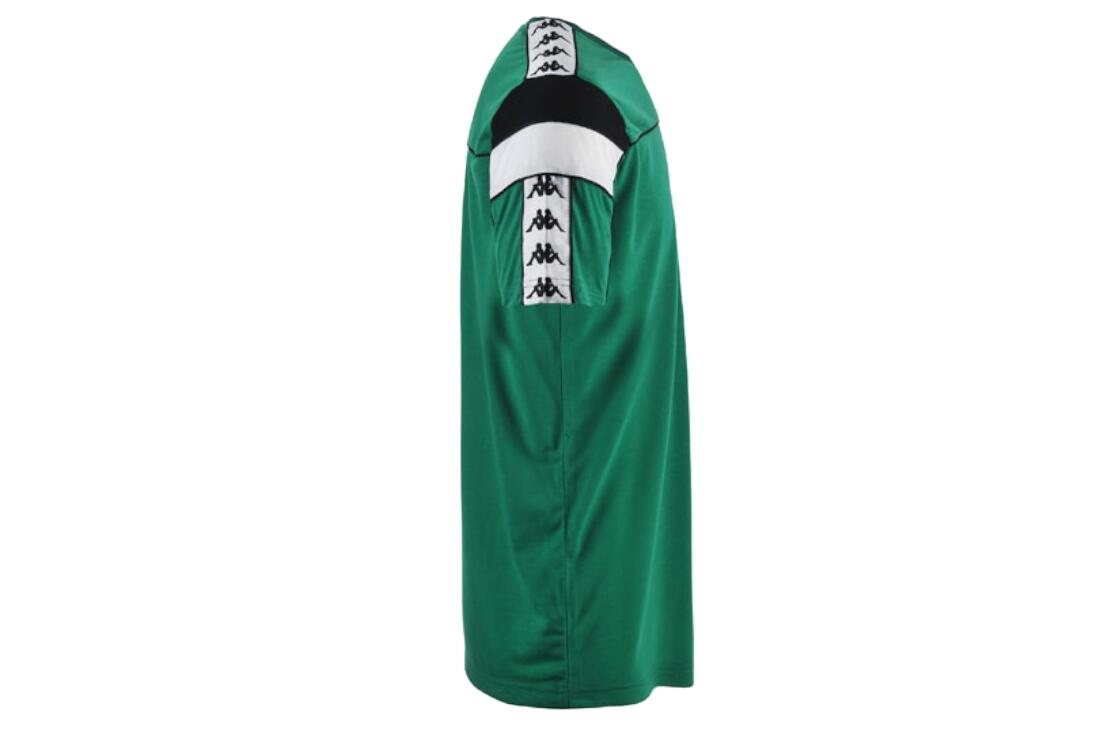 Kappa Banda Arar T-Shirt, Homme, Fitness, t-shirts , vert 2/2