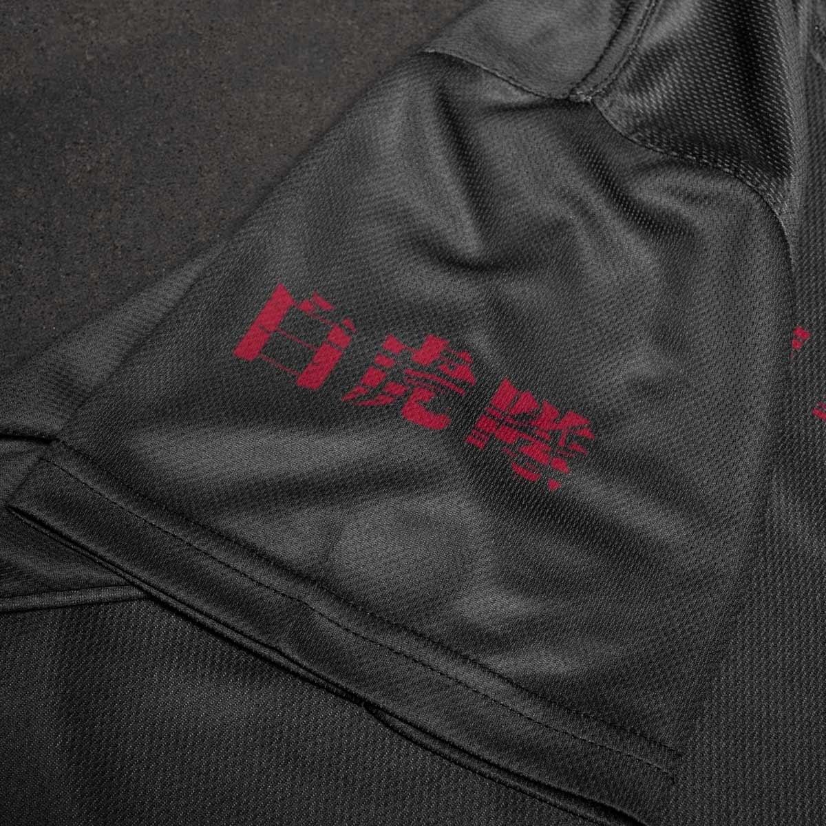 Trainingsshirt EVO Tiger Unit - Schwarz 6/7