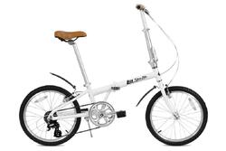 Folding - Vélo pliant 7V Aluminium 20" Gris