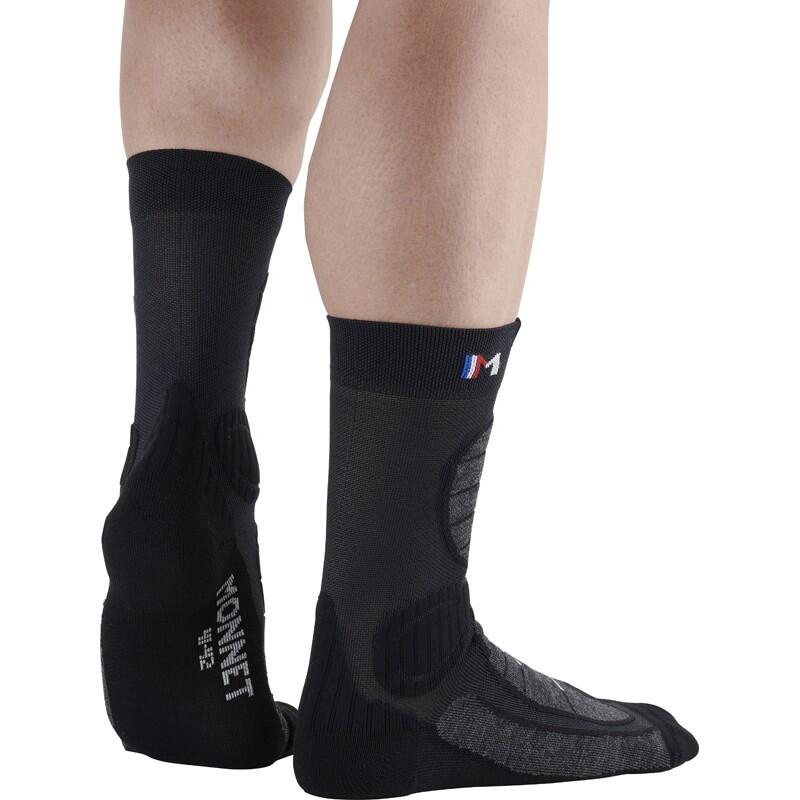 Energy Nordic - Chaussettes pour le ski nordique. 4/5