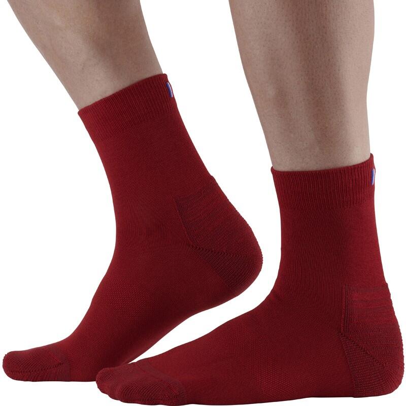 Monnet - Chaussettes Basses En Coton Bio. - Chaussettes - Rouge - 43/46 - Decathlon