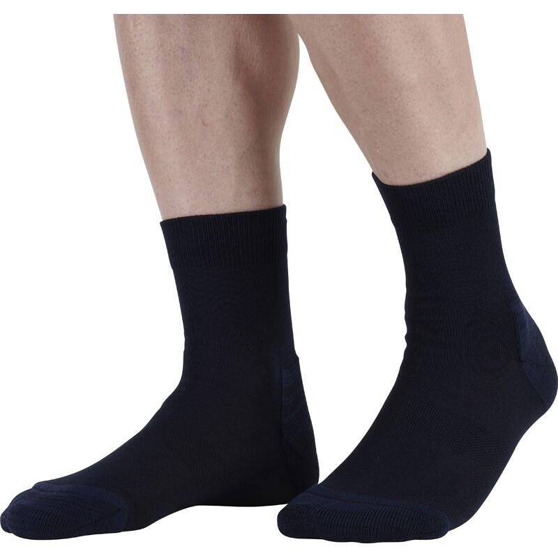 Chaussettes basses en coton bio. 2/5