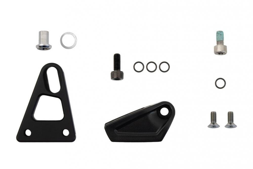Guide-chaîne aluminium Haibike E-Bike Allmtn 2/2