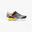 Pantofi pentru copii SKECHERS Flex-Glow Ultra