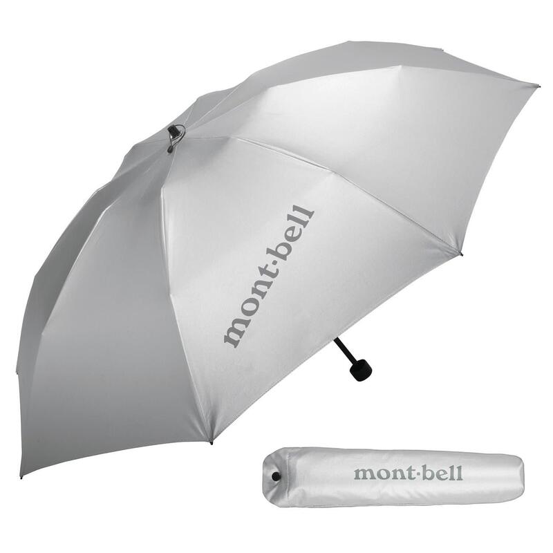 Montbell Sunblock Umbrella (Silver)