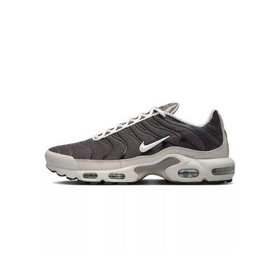 Nike Air Max Plus TN Year of the Snake
