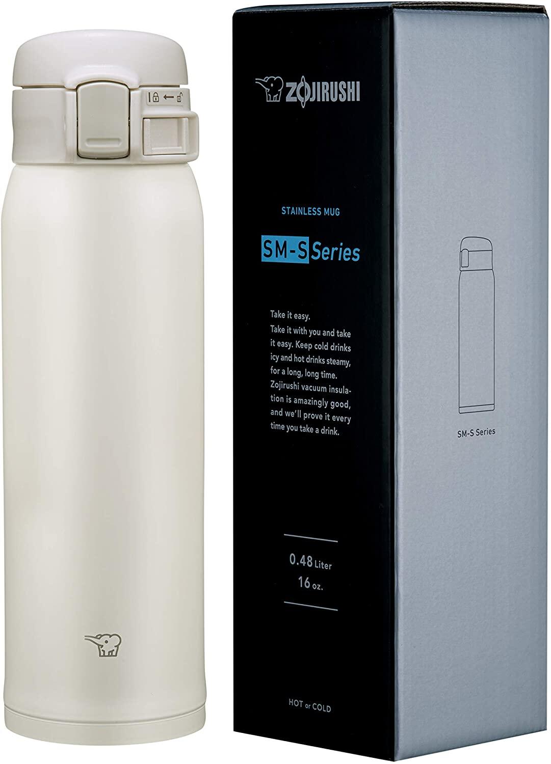 Kubek termiczny turystyczny Zojirushi 480 ml 2/5