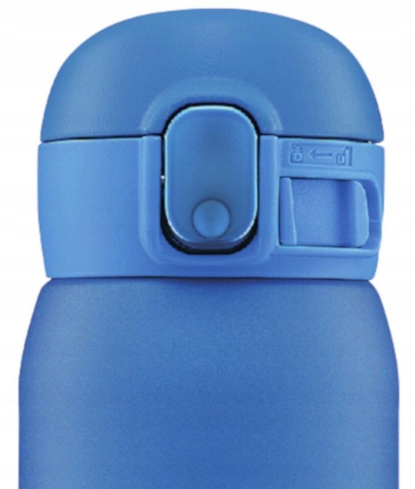 Kubek termiczny turystyczny Zojirushi 480 ml 3/5