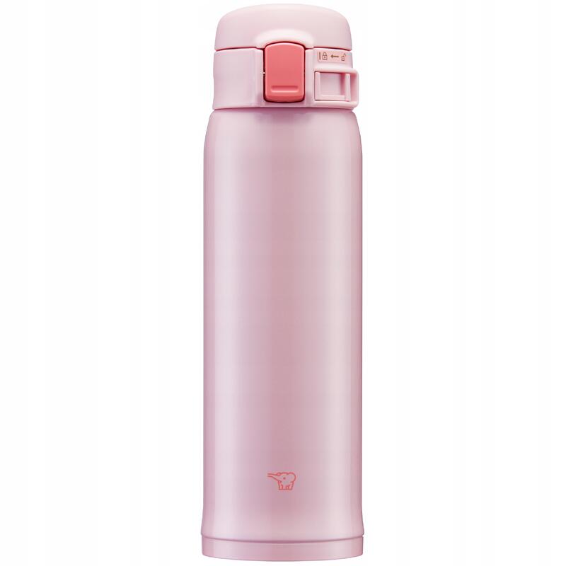 Kubek termiczny turystyczny Zojirushi 480 ml