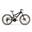 VTT 24" vélo enfant 9 ans, tout suspendu, 21 vitesses, frein à disque