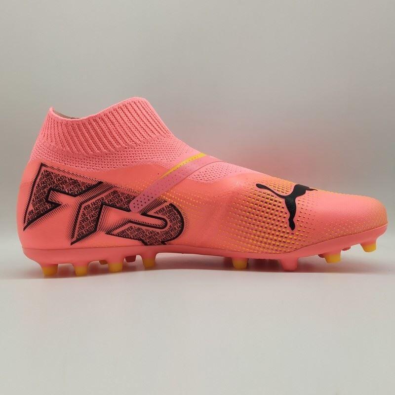Chaussures de football Puma Future 7 Match+ Ll Mg pour homme 5/5