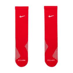 Nike Strike Kousen Rood 2/4
