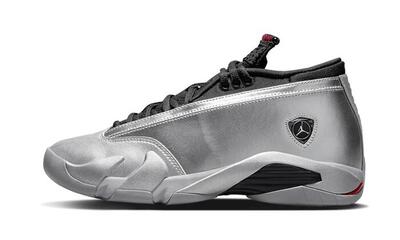 Zapatillas Air Jordan 14 Low Metallic Silver