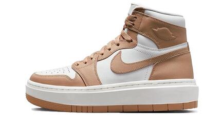 Zapatillas Air Jordan 1 Elevate High Desert